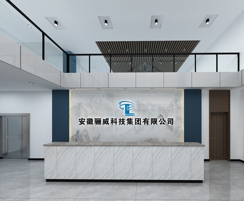 公司简介配图